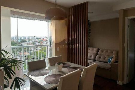 Apartamento à venda com 2 quartos, 41m² em Sítio da Figueira, São Paulo