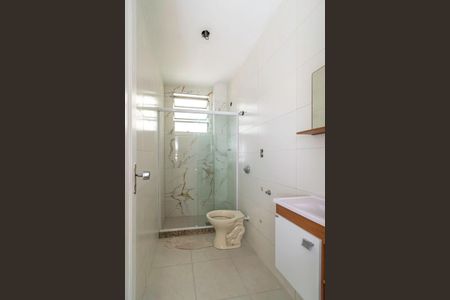 Apartamento à venda com 55m², 2 quartos e 1 vagaBanheiro