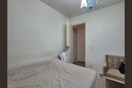 Apartamento à venda com 87m², 3 quartos e 1 vagaQuarto 