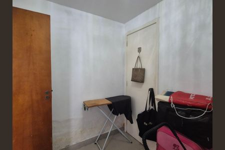 Apartamento à venda com 87m², 3 quartos e 1 vagaQuarto de Serviço (reversível)