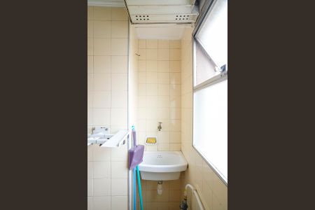 Apartamento para alugar com 40m², 1 quarto e sem vagaÁrea de serviço