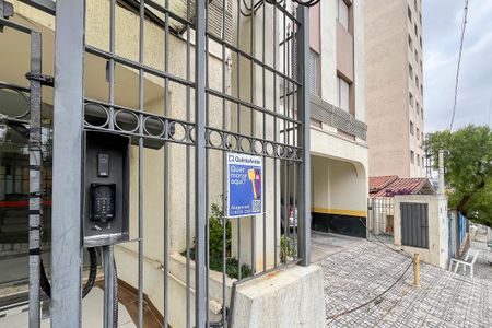 Apartamento para alugar com 40m², 1 quarto e sem vagaFachada + plaquinha