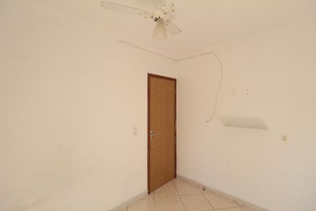 Apartamento para alugar com 40m², 2 quartos e 1 vagaQuarto 2