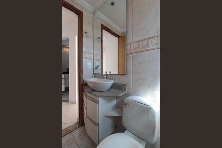 Apartamento para alugar com 40m², 2 quartos e 1 vagaBanheiro Social