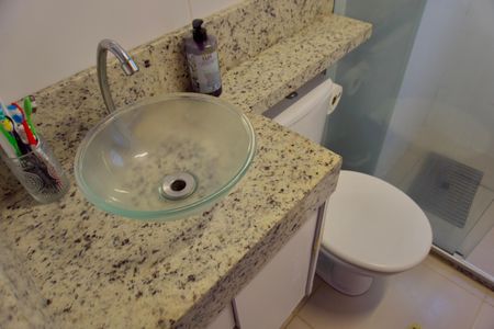 Apartamento à venda com 47m², 2 quartos e 1 vagaBanheiro - Detalhes