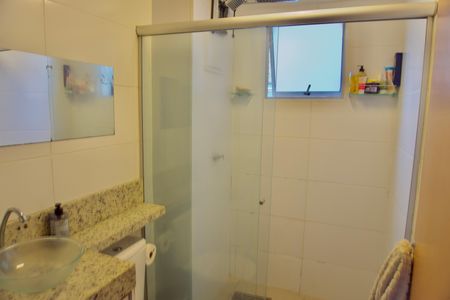 Apartamento à venda com 47m², 2 quartos e 1 vagaBanheiro