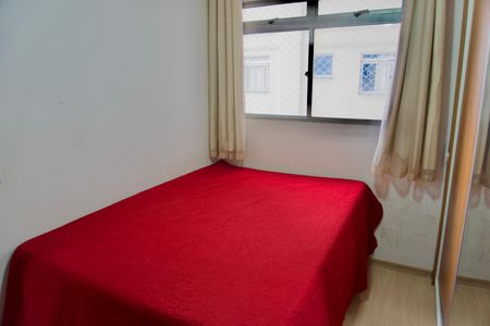 Apartamento à venda com 47m², 2 quartos e 1 vagaQuarto 1