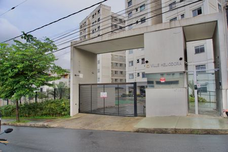 Apartamento à venda com 47m², 2 quartos e 1 vagaÁrea comum - Portaria