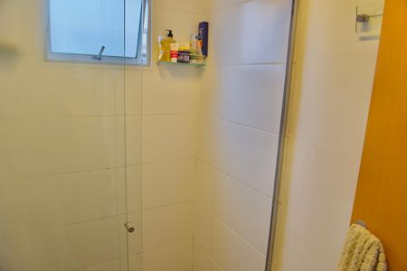 Apartamento à venda com 47m², 2 quartos e 1 vagaBanheiro