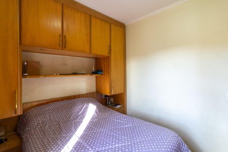 Apartamento para alugar com 60m², 3 quartos e 1 vaga Apartamento para alugar com 60m², 3 quartos e 1 vagaQuarto 1