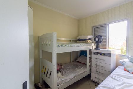 Apartamento para alugar com 60m², 3 quartos e 1 vaga Apartamento para alugar com 60m², 3 quartos e 1 vagaQuarto 2