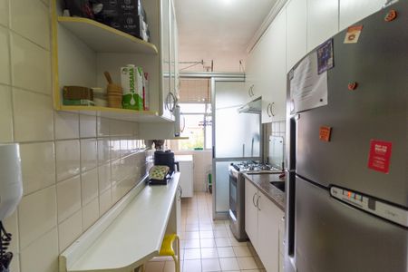 Apartamento para alugar com 60m², 3 quartos e 1 vaga Apartamento para alugar com 60m², 3 quartos e 1 vagaCozinha