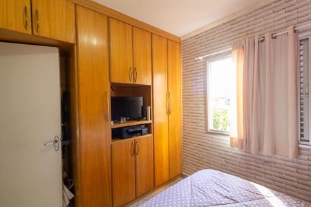 Apartamento para alugar com 60m², 3 quartos e 1 vaga Apartamento para alugar com 60m², 3 quartos e 1 vagaQuarto 1