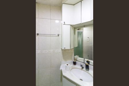 Apartamento para alugar com 60m², 3 quartos e 1 vaga Apartamento para alugar com 60m², 3 quartos e 1 vagaBanheiro Social