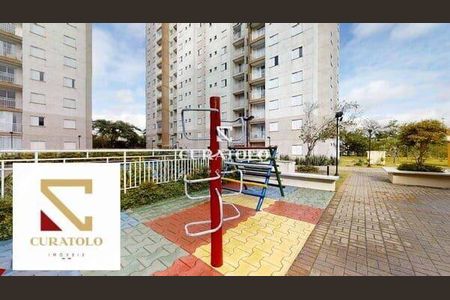 Apartamento à venda com 54m², 2 quartos e 1 vaga