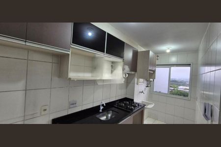 Apartamento à venda com 54m², 2 quartos e 1 vaga