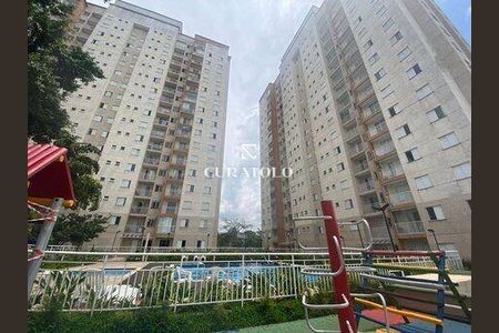 Apartamento à venda com 54m², 2 quartos e 1 vaga