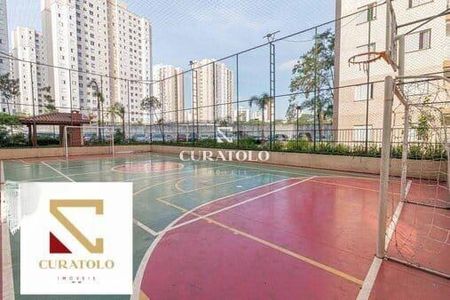 Apartamento à venda com 54m², 2 quartos e 1 vaga