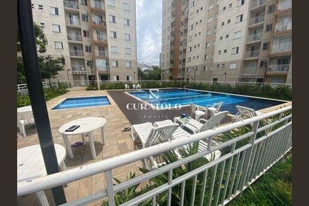 Apartamento à venda com 54m², 2 quartos e 1 vaga