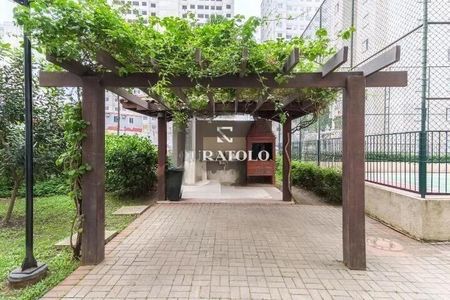 Apartamento à venda com 54m², 2 quartos e 1 vaga