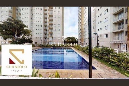 Apartamento à venda com 54m², 2 quartos e 1 vaga