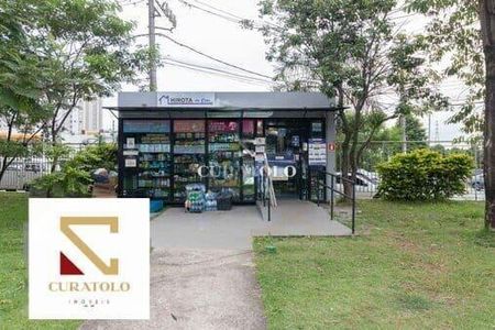 Apartamento à venda com 54m², 2 quartos e 1 vaga