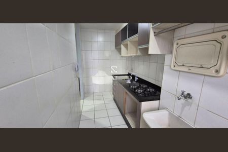 Apartamento à venda com 2 quartos, 54m² em Vila Moreira, São Paulo
