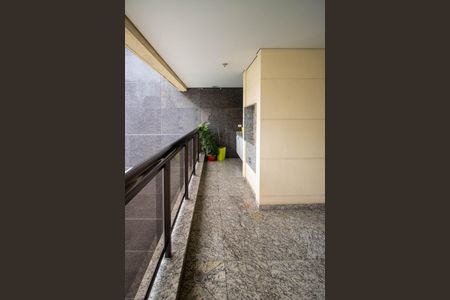 Apartamento à venda com 220m², 3 quartos e 4 vagasVaranda gourmet