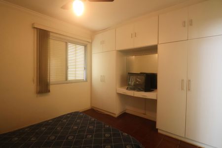 Apartamento para alugar com 100m², 2 quartos e 1 vagaSuíte