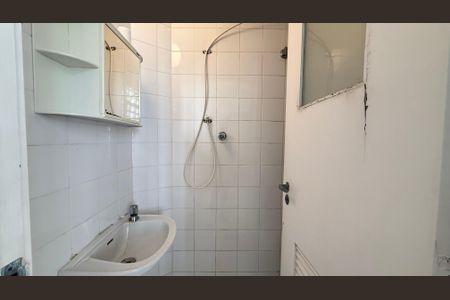 Apartamento para alugar com 100m², 2 quartos e 1 vagaBanheiro de serviço