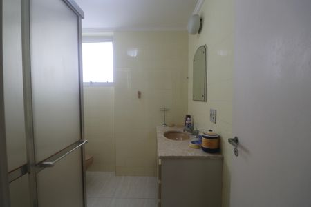 Apartamento para alugar com 100m², 2 quartos e 1 vagaBanheiro Suíte