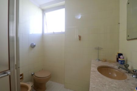 Apartamento para alugar com 100m², 2 quartos e 1 vagaBanheiro Suíte