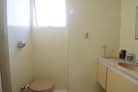 Apartamento para alugar com 100m², 2 quartos e 1 vagaBanheiro Suíte