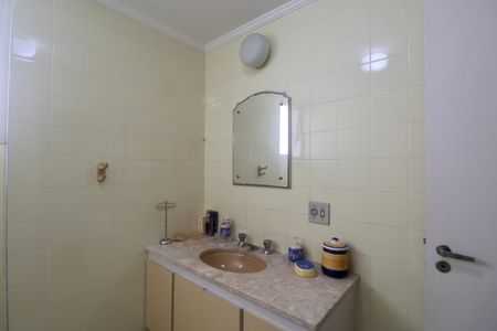 Apartamento para alugar com 100m², 2 quartos e 1 vagaBanheiro Suíte