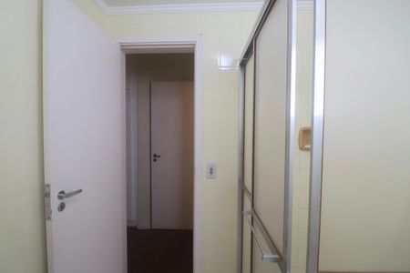 Apartamento para alugar com 100m², 2 quartos e 1 vagaBanheiro Suíte