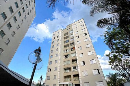 Apartamento para alugar com 56m², 2 quartos e 2 vagas