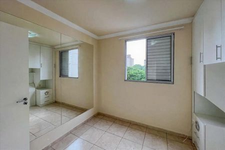Apartamento para alugar com 56m², 2 quartos e 2 vagas