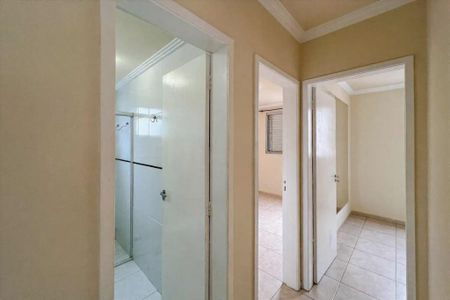 Apartamento para alugar com 56m², 2 quartos e 2 vagas