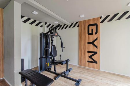 Apartamento para alugar com 31m², 1 quarto e sem vagaÁrea comum - Academia