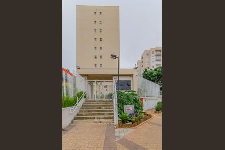 Apartamento para alugar com 31m², 1 quarto e sem vagaFachada do Prédio