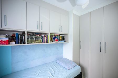 Apartamento para alugar com 59m², 2 quartos e 1 vagaSuíte 2