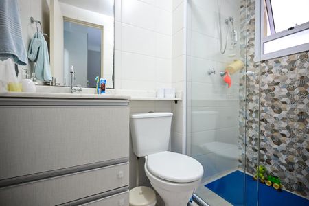 Apartamento para alugar com 59m², 2 quartos e 1 vagaBanheiro Suíte 2