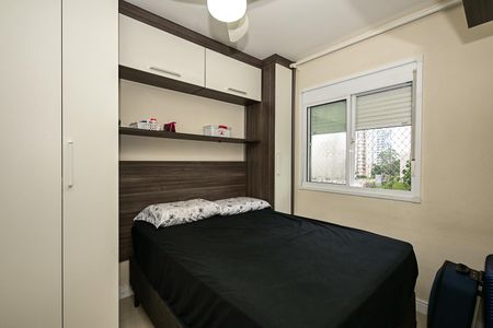 Apartamento para alugar com 59m², 2 quartos e 1 vagaSuíte 1