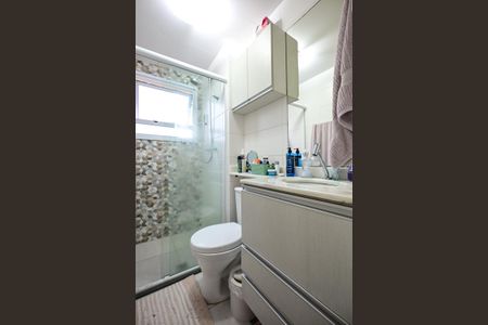 Apartamento para alugar com 59m², 2 quartos e 1 vagaBanheiro Suíte 1