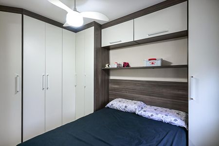 Apartamento para alugar com 59m², 2 quartos e 1 vagaSuíte 1