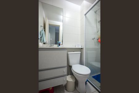 Apartamento para alugar com 59m², 2 quartos e 1 vagaBanheiro Suíte 2