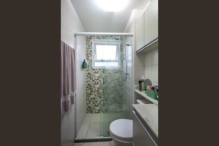 Apartamento para alugar com 59m², 2 quartos e 1 vagaBanheiro Suíte 1