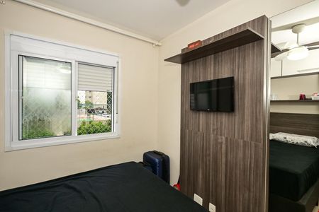 Apartamento para alugar com 59m², 2 quartos e 1 vagaSuíte 1