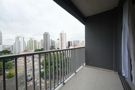 Kitnet/Studio para alugar com 1 quarto, 23m² em Vila Mariana, São Paulo