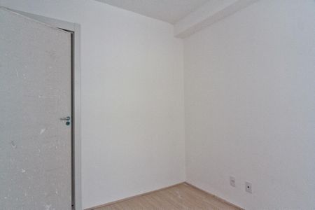 Apartamento à venda com 36m², 2 quartos e sem vaga Apartamento à venda com 36m², 2 quartos e sem vagaQuarto 1